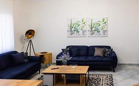 Kouros Cozy Home